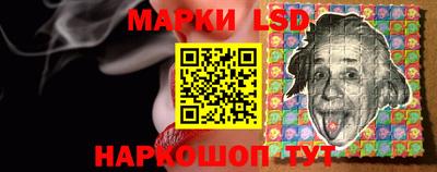 спиды Краснокаменск