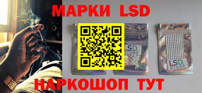 меф Кунгур