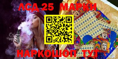 меф Кунгур