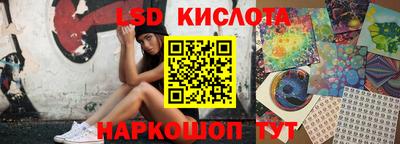 гашик Кулебаки