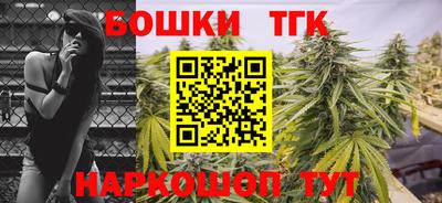 МДМА Кумертау