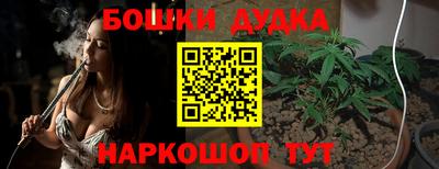 кокаин колумбия Краснодар