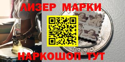 меф Кунгур