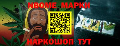 МДМА Кумертау
