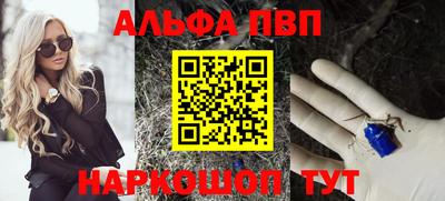 кокаин колумбия Краснодар