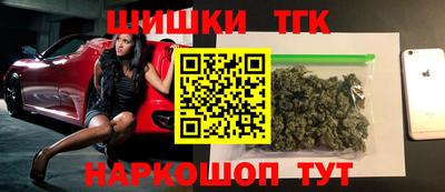 меф Кунгур