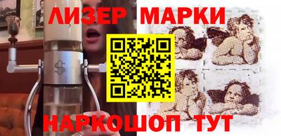 гашик Кулебаки