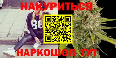 гашик Кулебаки