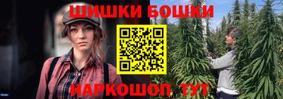 кокаин колумбия Краснодар