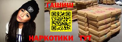 МДМА Кумертау
