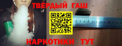 меф Кунгур