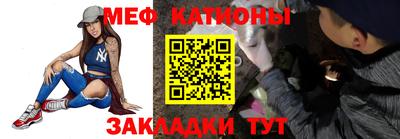 гашик Кулебаки